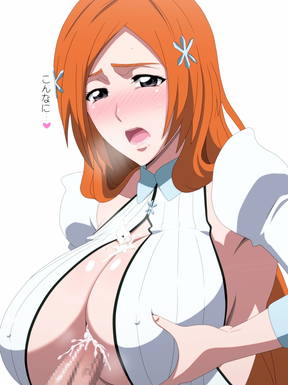 Bleach hentai pic page 1 full
