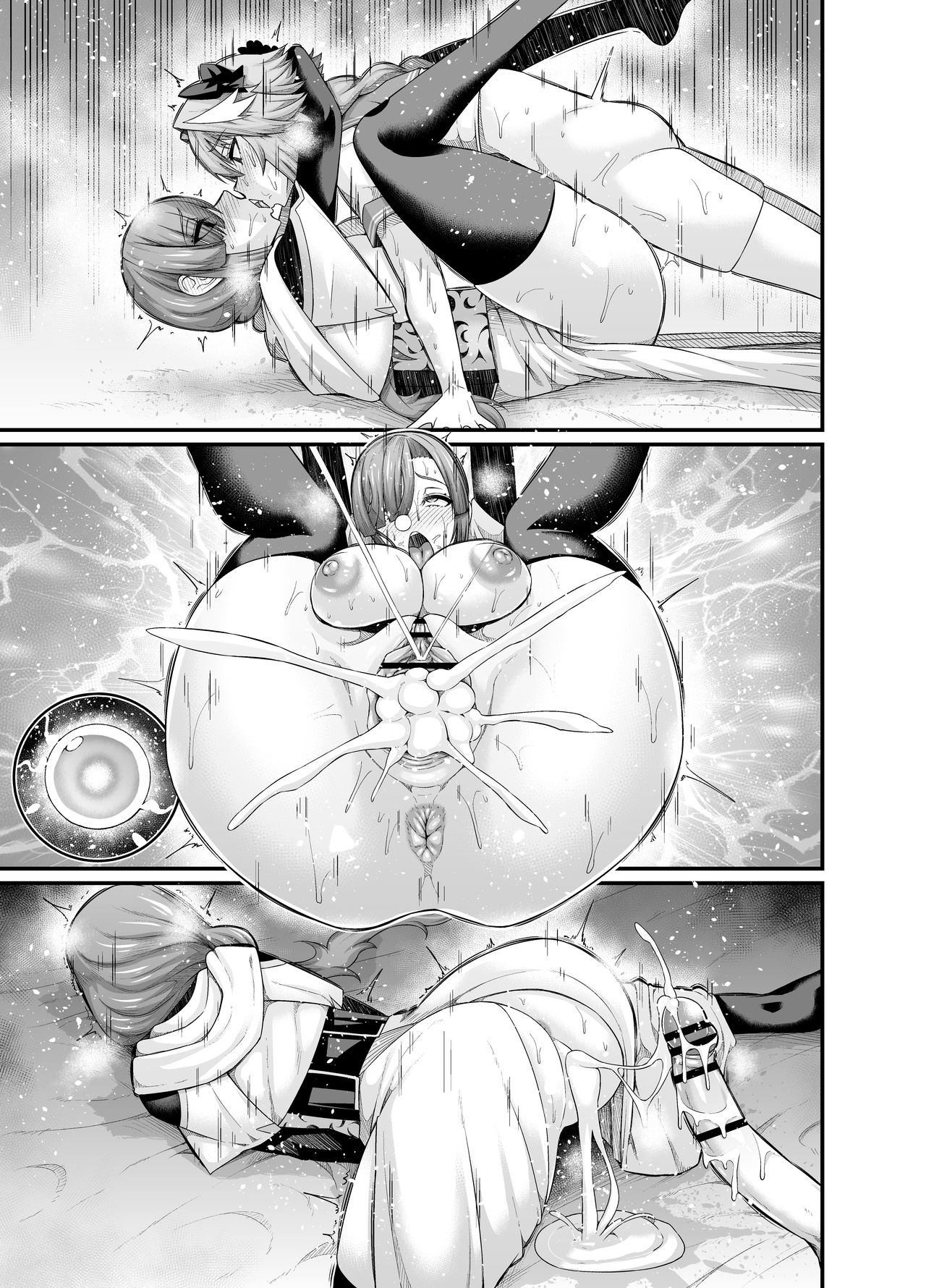 Miss Crane, Astolfo to Nakayoku Naru｜미스 크레인, 아스톨포와 친해지다 page 10 full