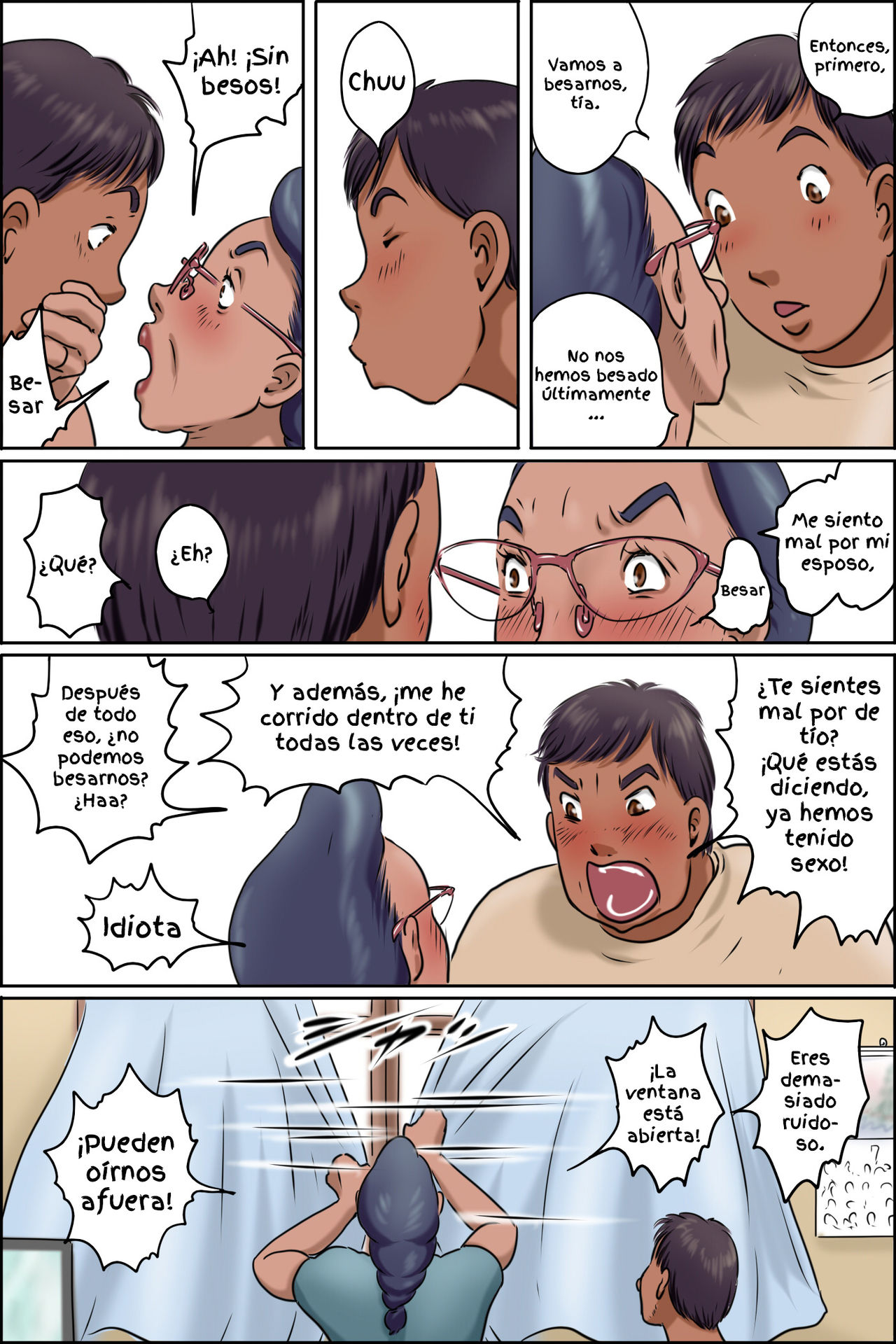 GOGO Shimura no Oba-chan page 6 full