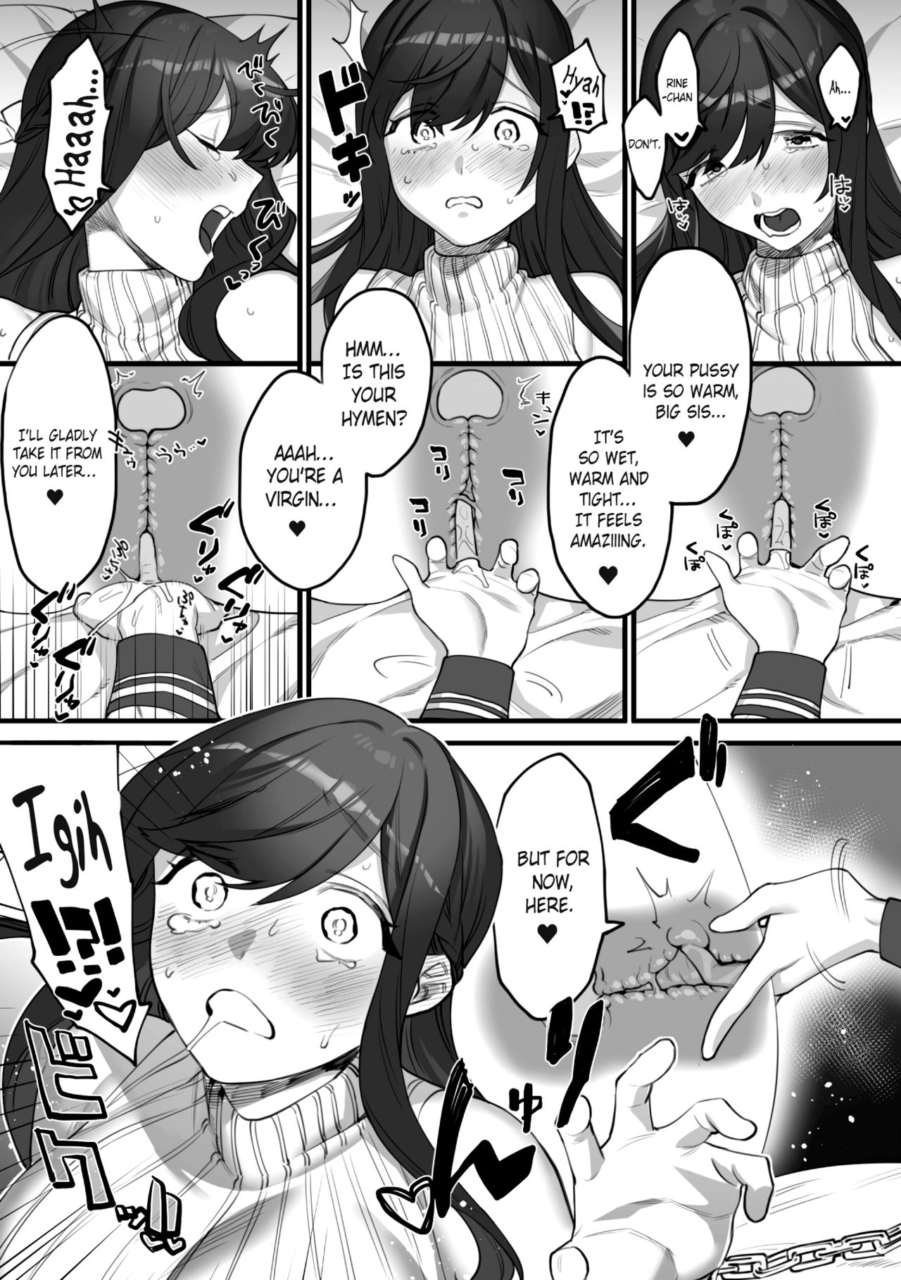 Futari Dake No Yakuzoku – Only Two Promises page 10 full