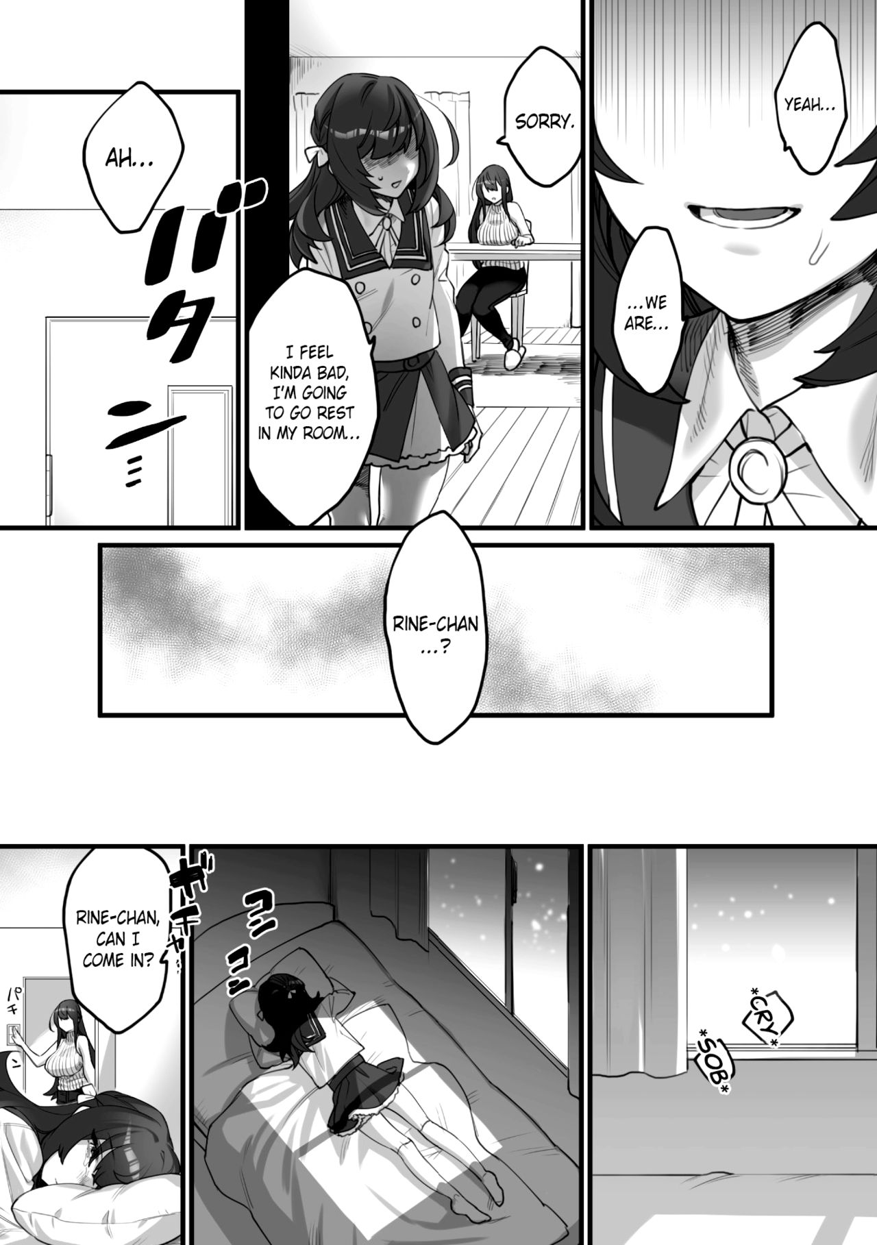 Futari Dake No Yakuzoku – Only Two Promises page 3 full