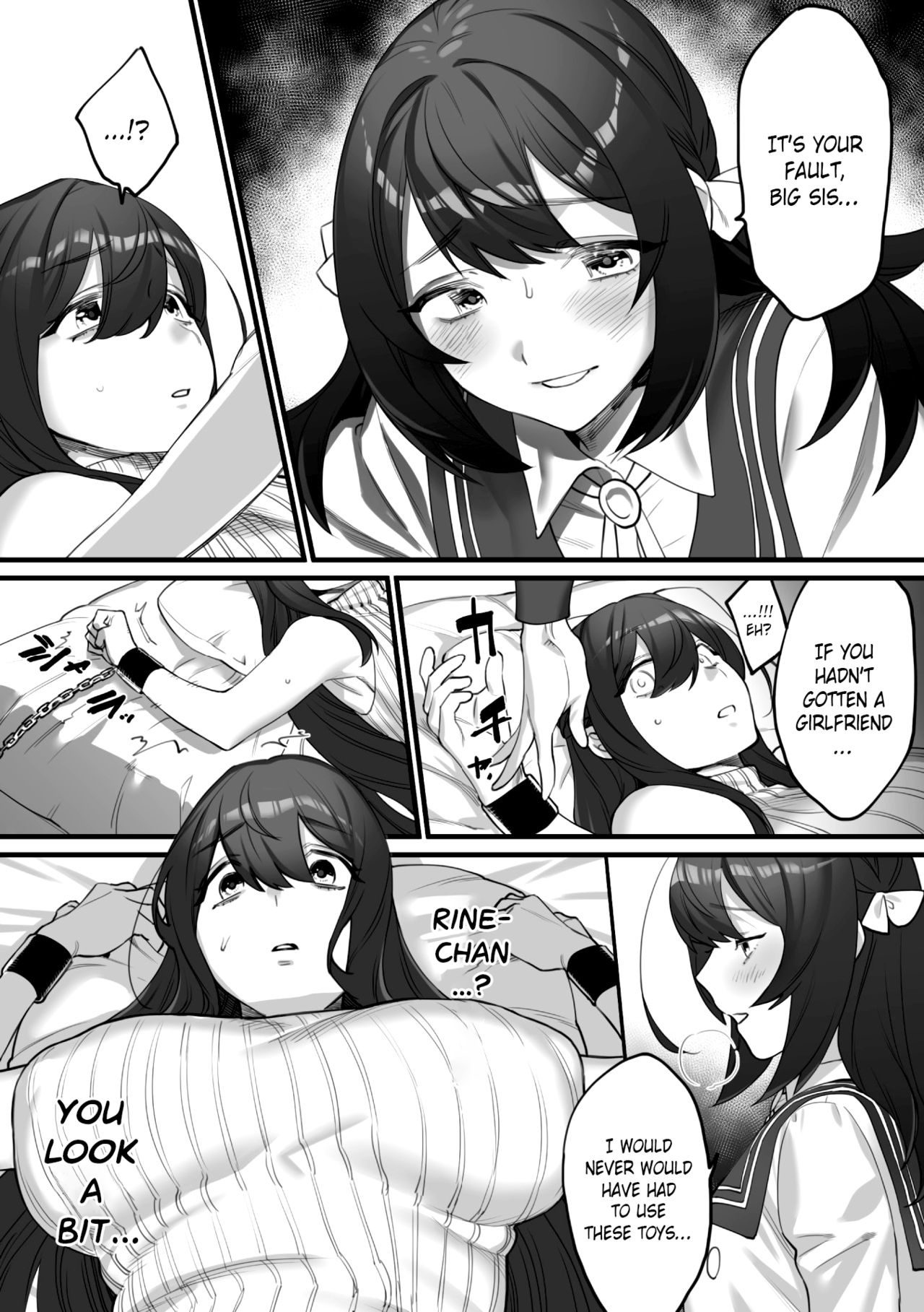 Futari Dake No Yakuzoku – Only Two Promises page 5 full