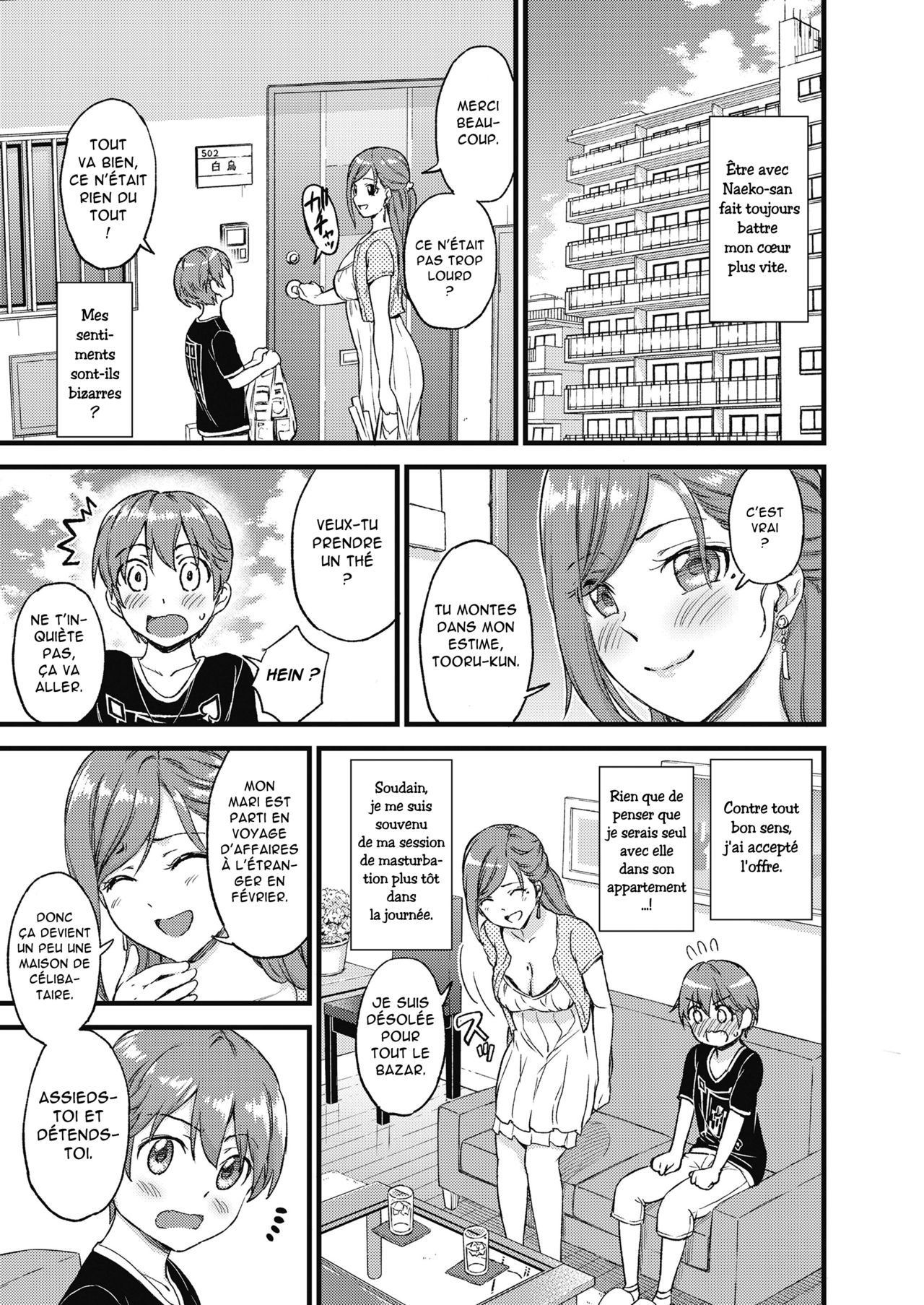 Oppai na Natsuyasumi | The Summer Break of Boobs 01 page 8 full