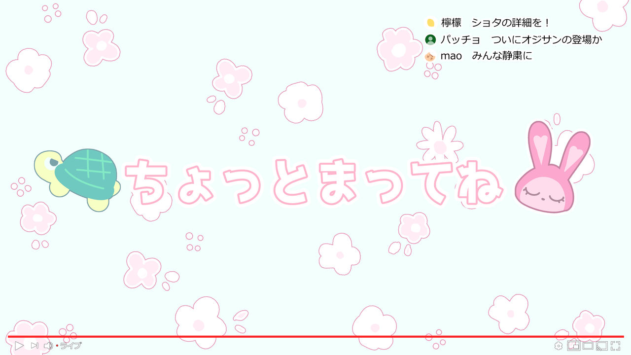 Saimin de ? Kazoku de H-na Y♥tuber Seikatsu - Ochinchin o Ijitte Asobo ♪ page 1 full