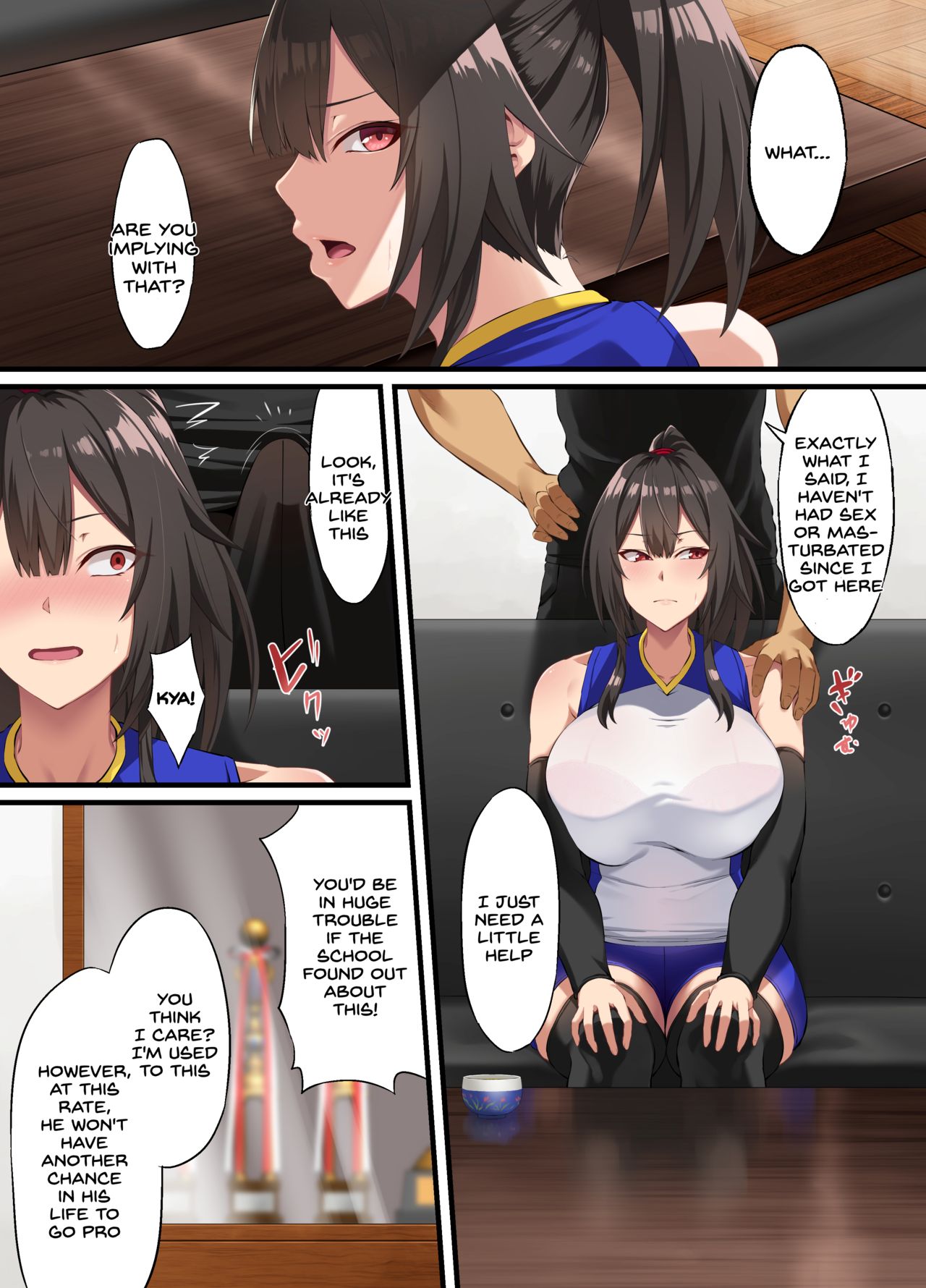 Ochiba Tori page 9 full