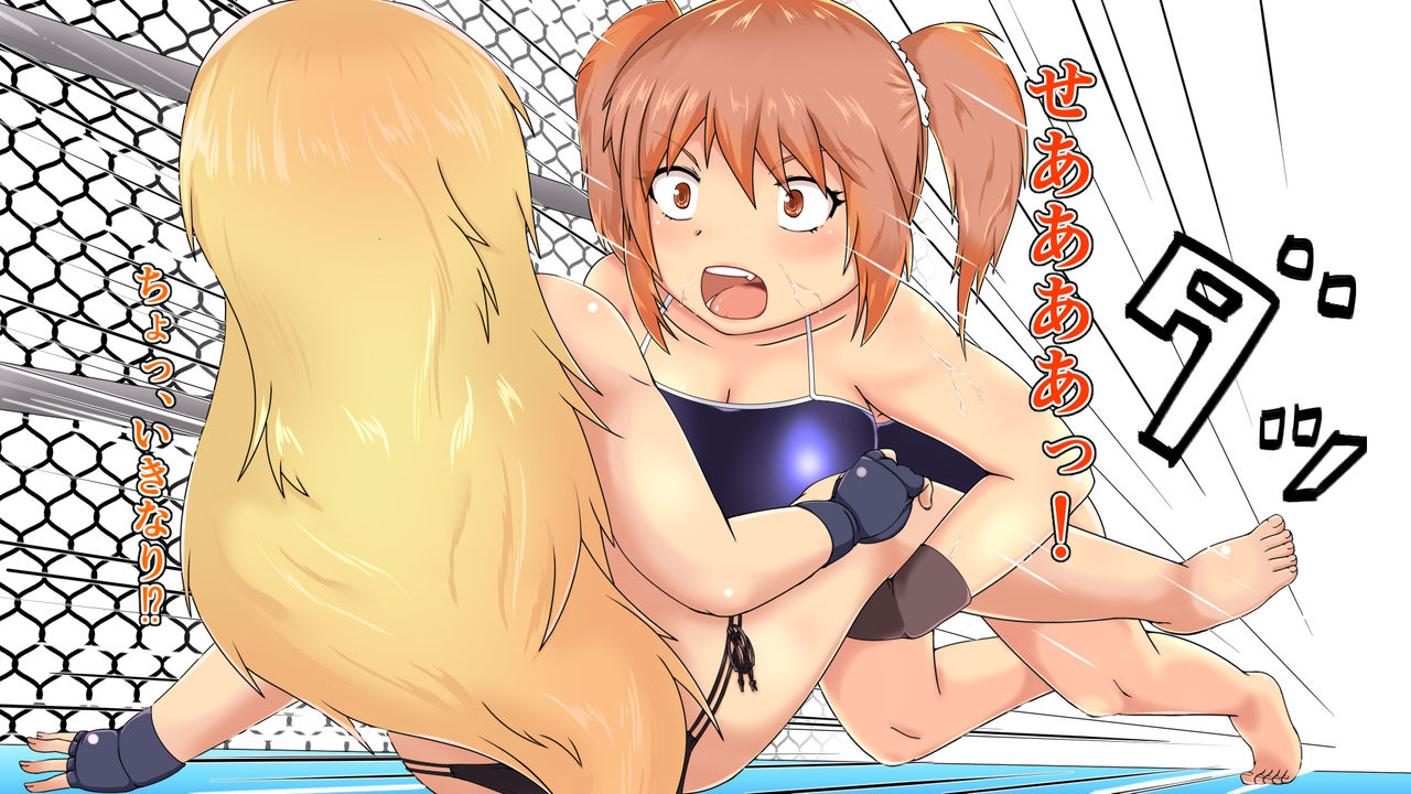 Valkyrie Fight 2nd page 9 full