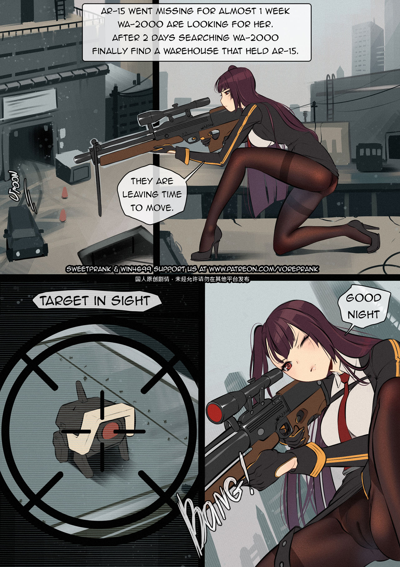 Hunter Been Hunted page 1 full