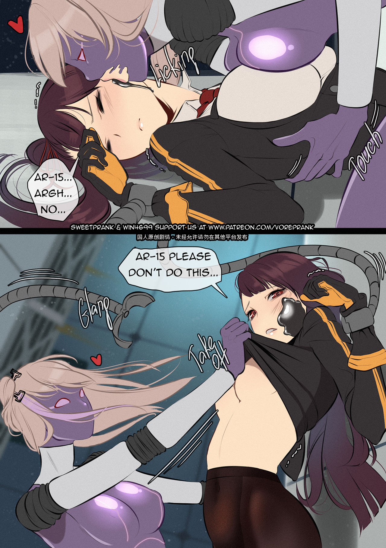 Hunter Been Hunted page 5 full