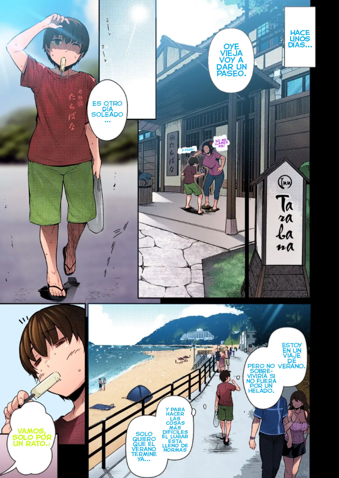 Last Summer page 3 full