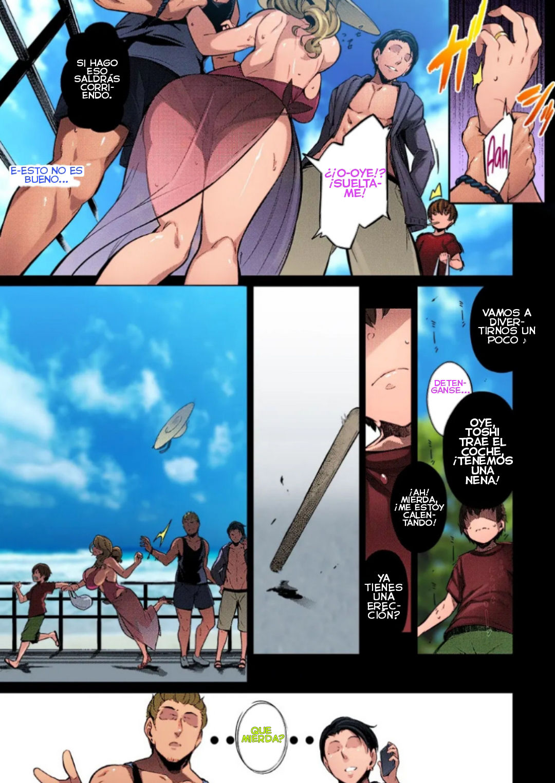 Last Summer page 5 full