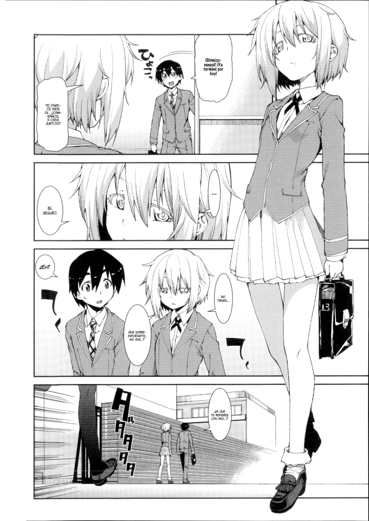 Switch H Sketch 1 page 5 full