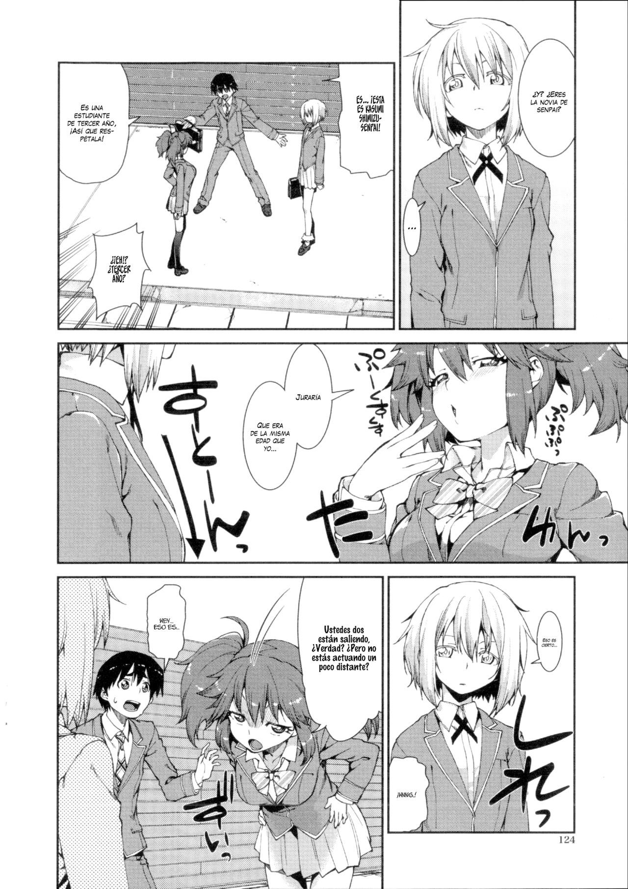 Switch H Sketch 1 page 7 full