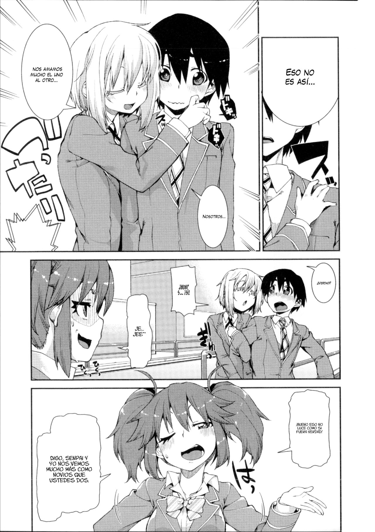 Switch H Sketch 1 page 8 full