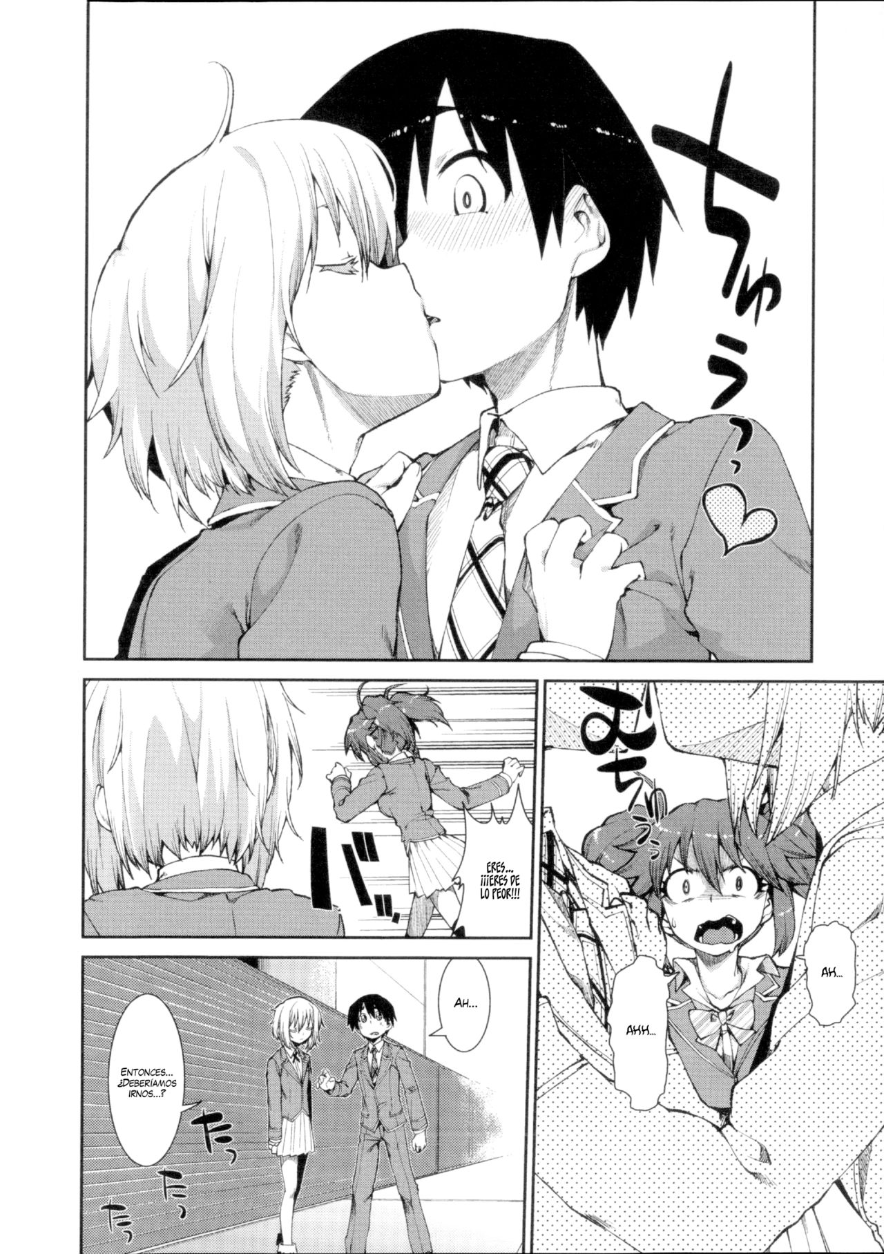Switch H Sketch 1 page 9 full