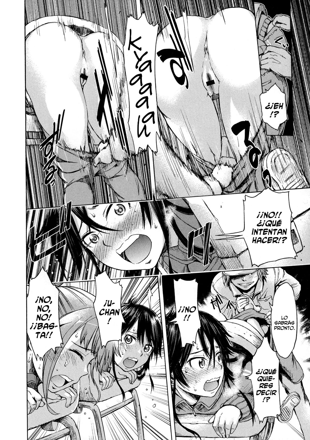Kemono DIRECT page 8 full