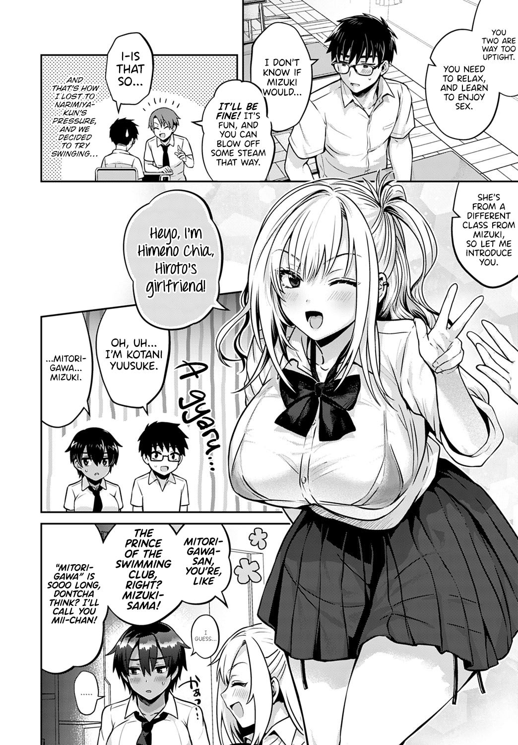 Koukan Renshuu Zenpen | Exchange Practice - First Part page 4 full
