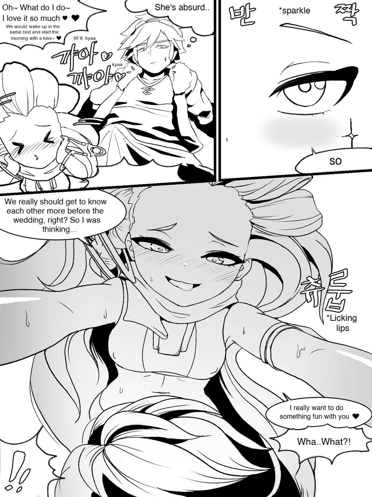 The reality in the starlight page 10 full