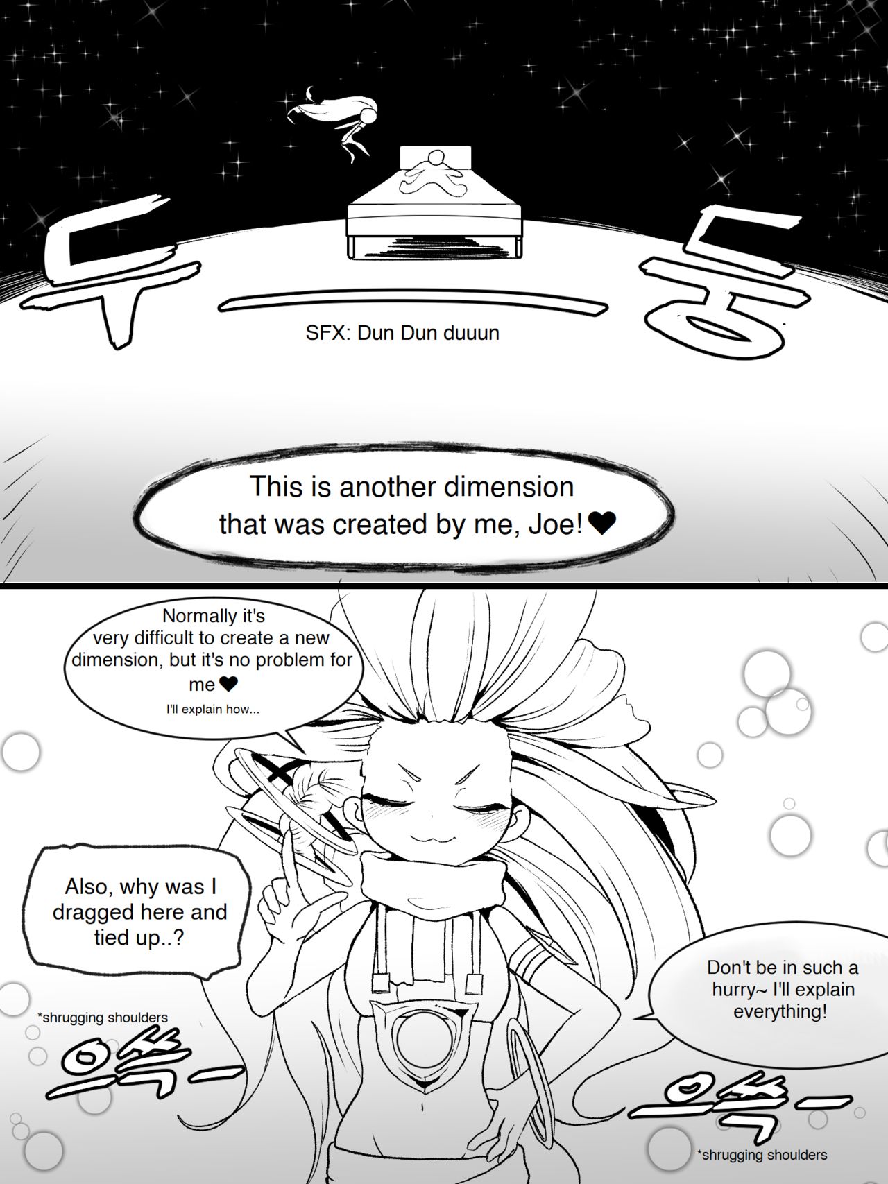 The reality in the starlight page 8 full
