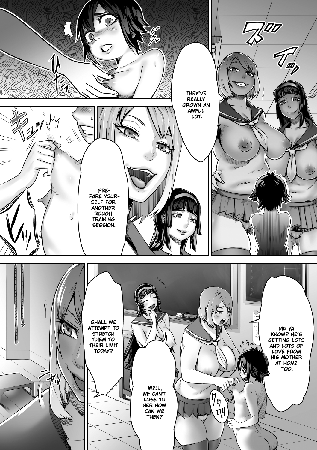 Shounen no Junan | The agony of a boy page 3 full