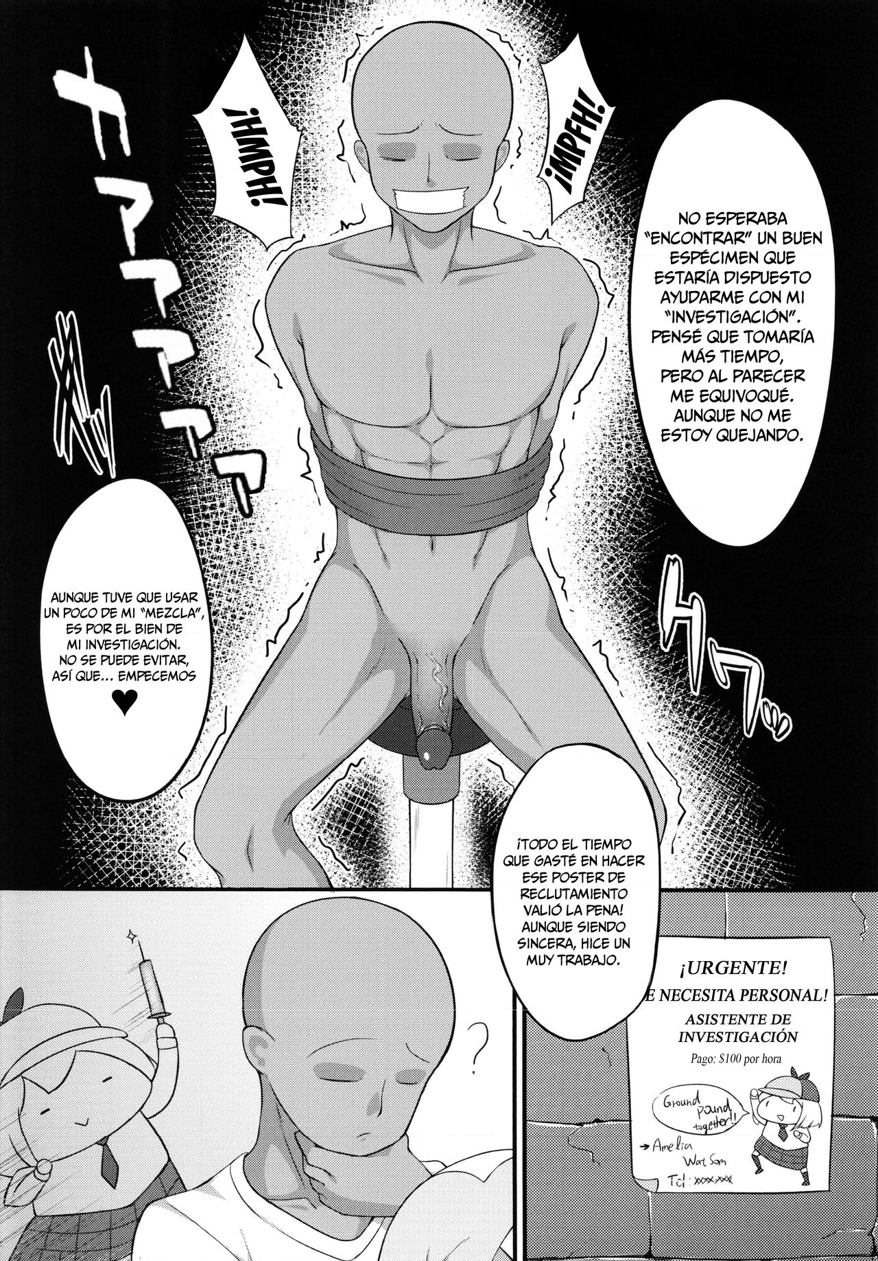 Welcome to Watson's office! page 4 full