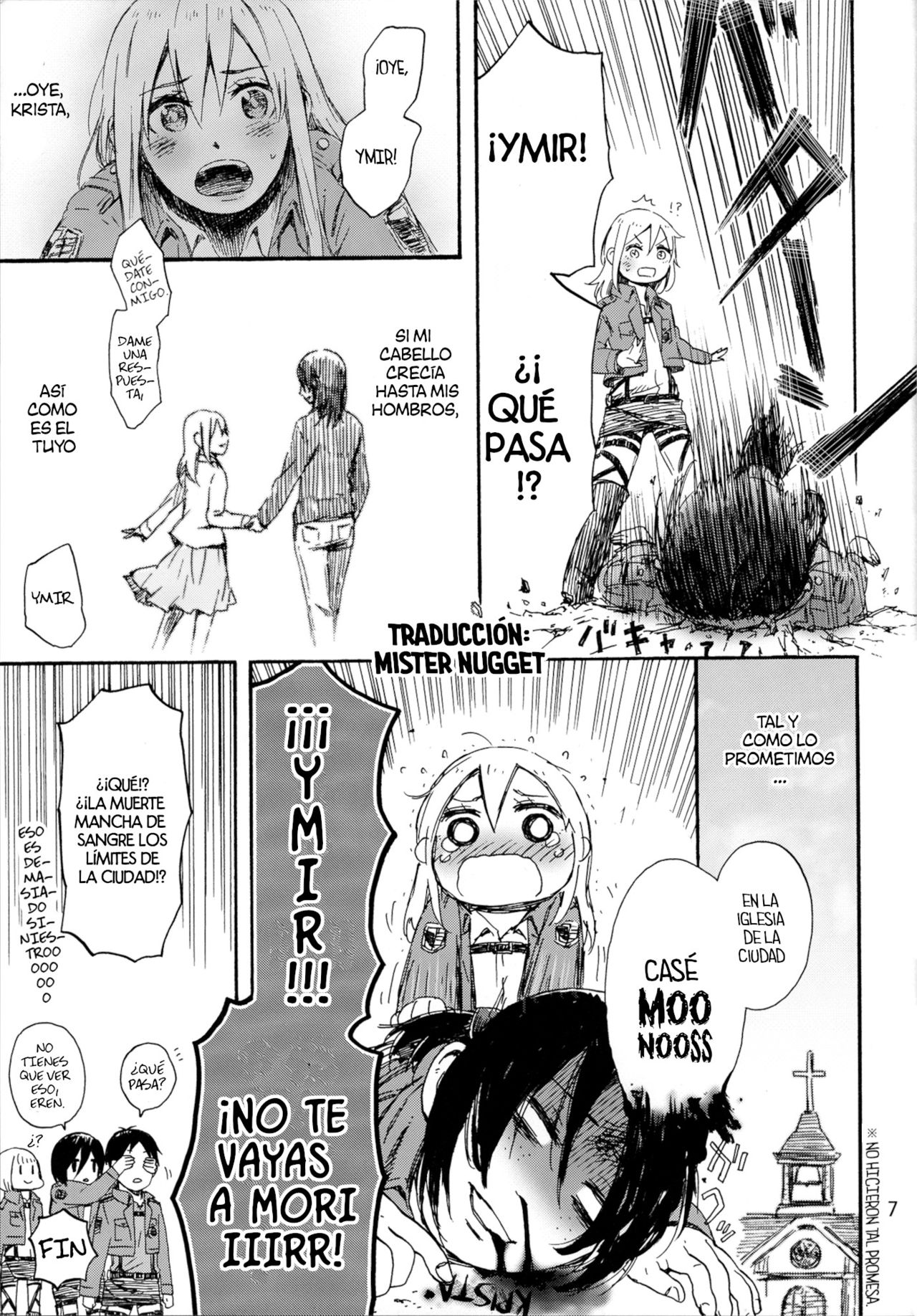 Honey! ~ Yumikuri Anthology~ page 9 full