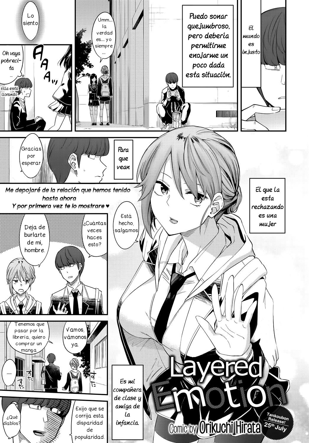 Layered Emotion page 1 full