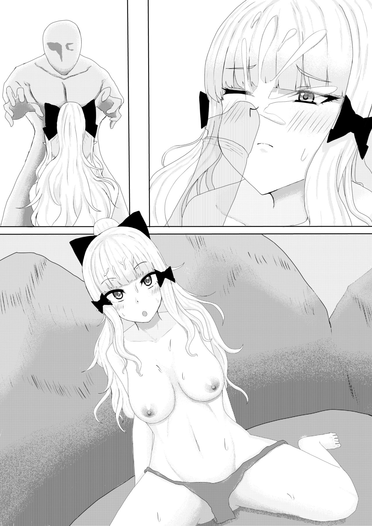 水着サレンに抜いてもらう page 6 full