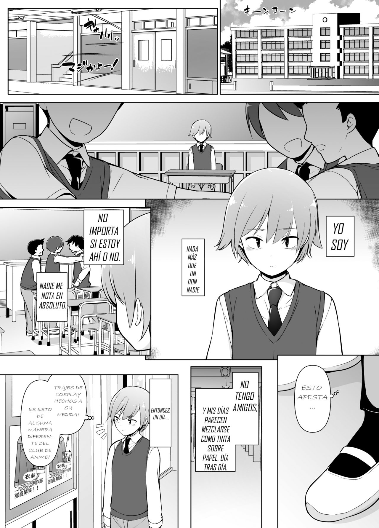 Cosplay Josou de HHH! page 2 full
