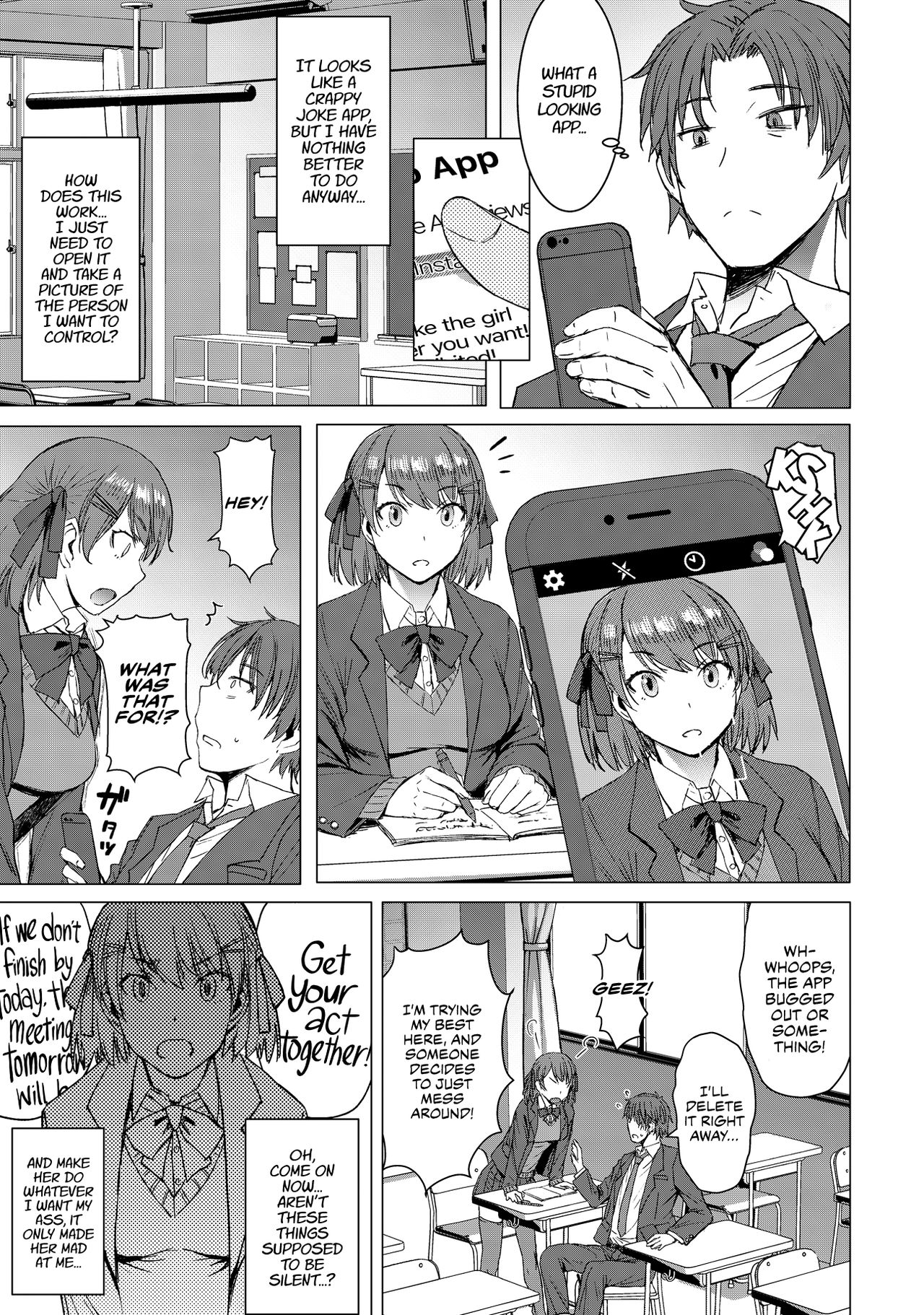 Inmon Koubi Apuri - Crotch Tattoo Sex App page 4 full