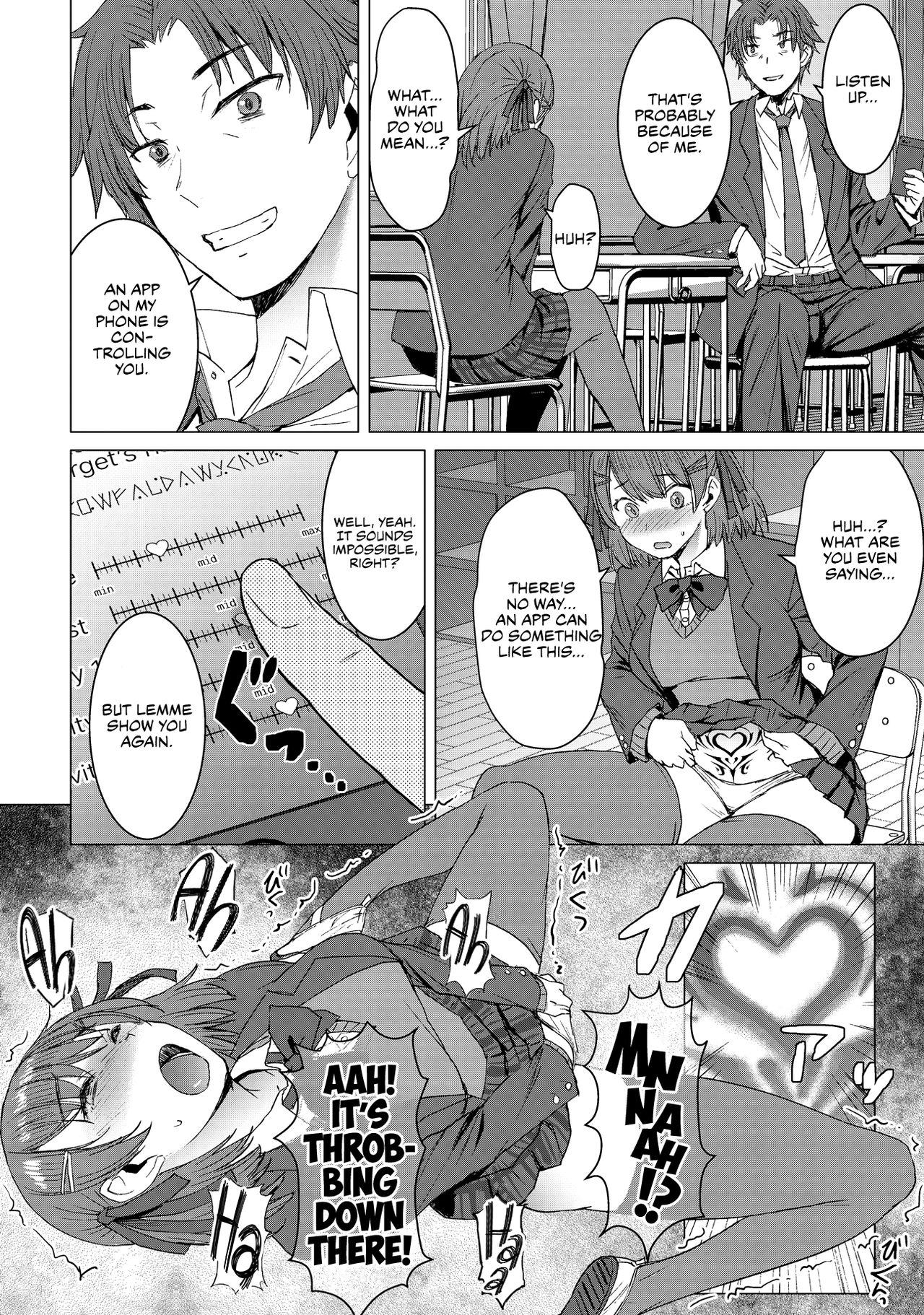 Inmon Koubi Apuri - Crotch Tattoo Sex App page 9 full