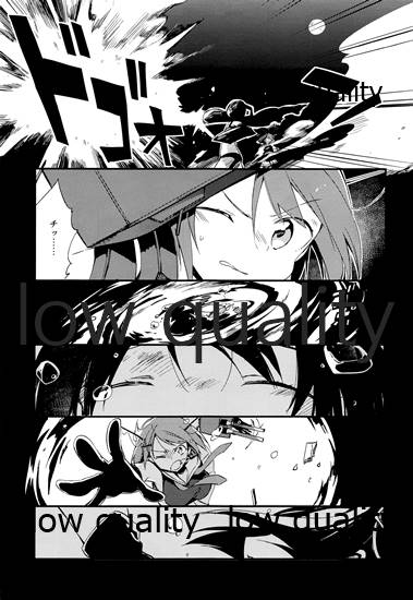 HC:58 page 6 full