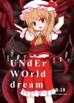 UNdEr WOrld dream