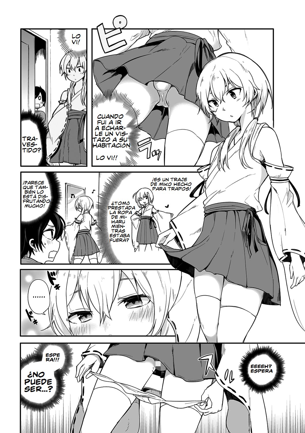 Kono Joukyou de Otouto Route ga nai no wa Okashii! page 4 full