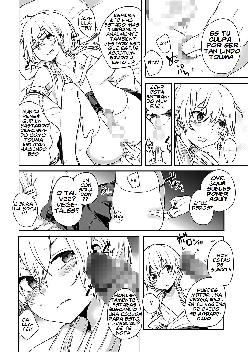 Kono Joukyou de Otouto Route ga nai no wa Okashii! page 8 full
