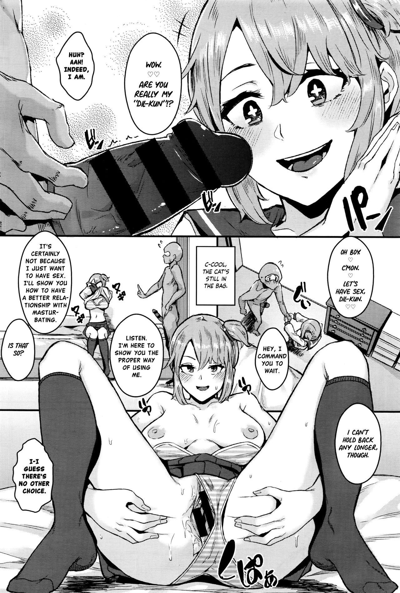 Sister's Dildo page 6 full