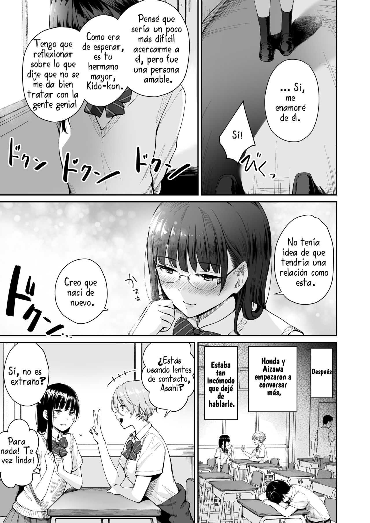 Zoku Boku dake ga Sex Dekinai Ie page 8 full