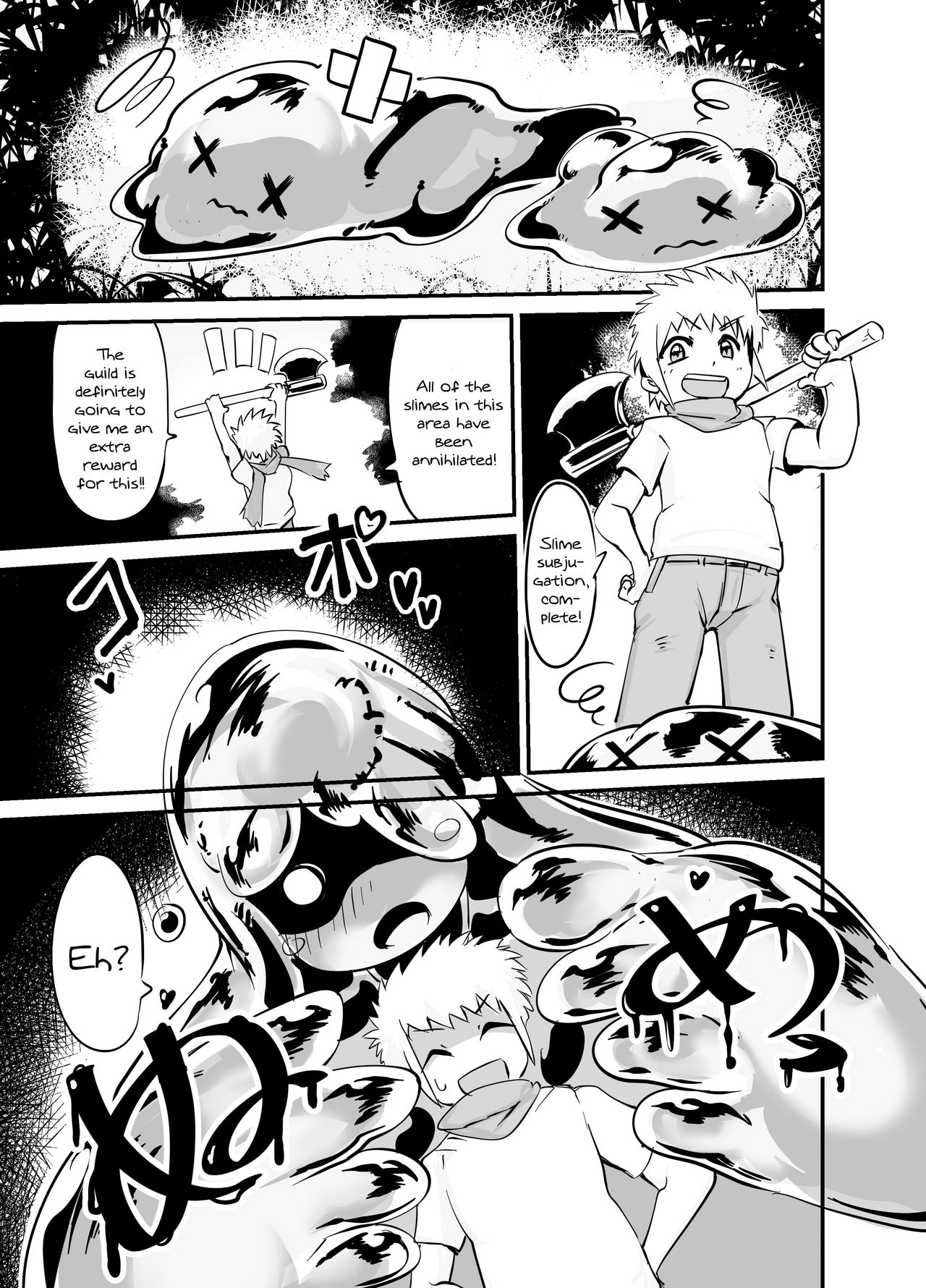 Slime Puchi Puchi! Kozukuri Quest page 2 full