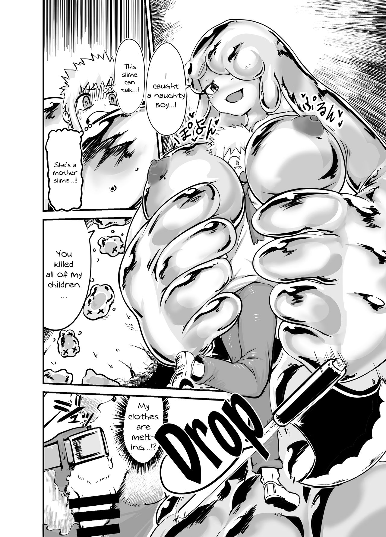 Slime Puchi Puchi! Kozukuri Quest page 3 full