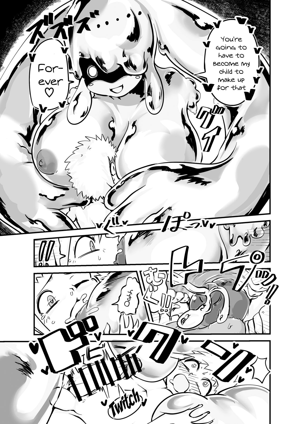 Slime Puchi Puchi! Kozukuri Quest page 4 full