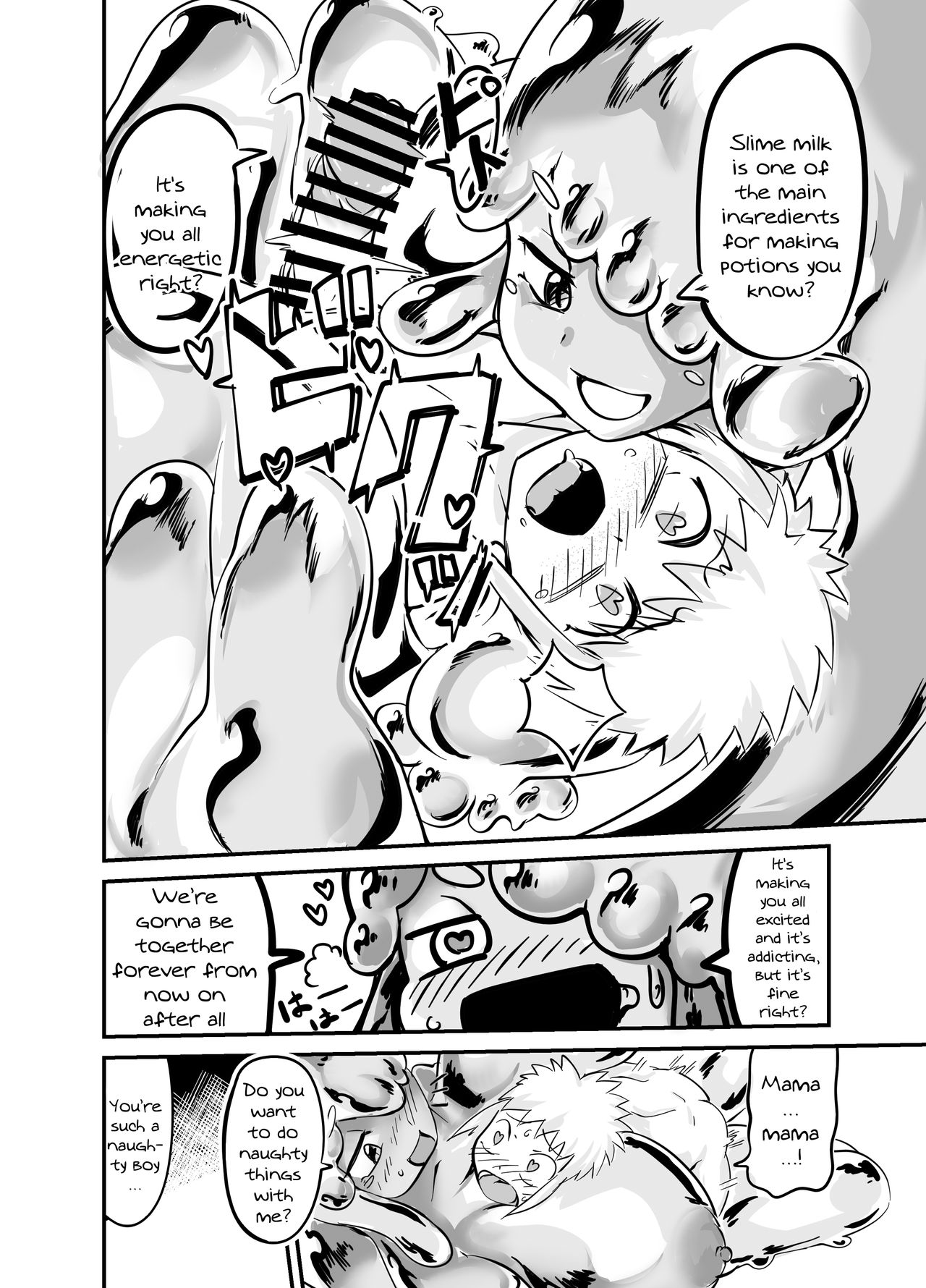 Slime Puchi Puchi! Kozukuri Quest page 5 full