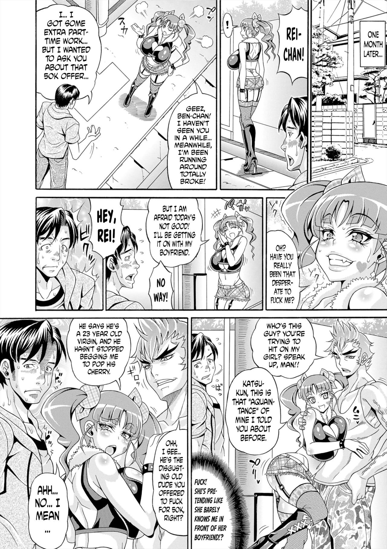 Zecchou Plus Nakadashi Minus Equal Zero page 10 full