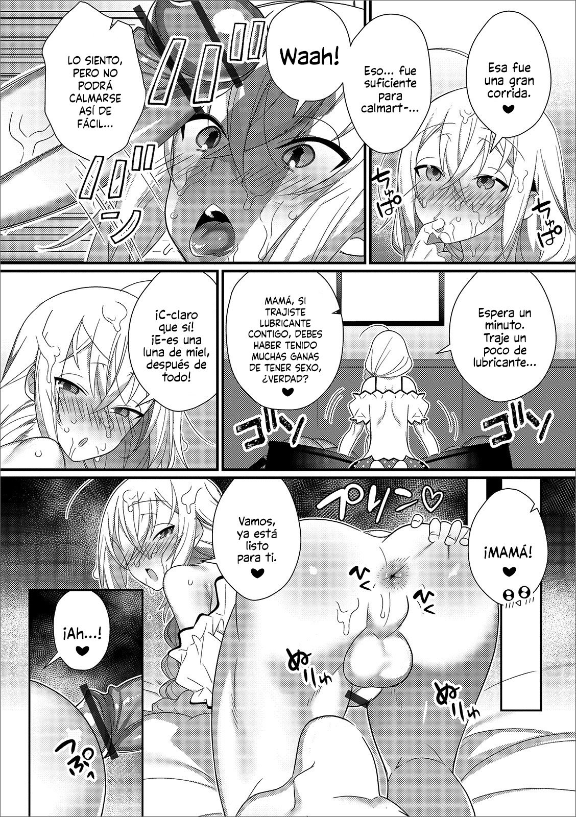 Shinkon Ryokou de Love Love? Sex Zanmai page 5 full