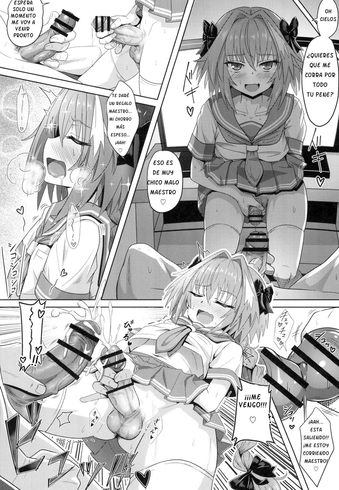 Tsure Tolfo! page 10 full