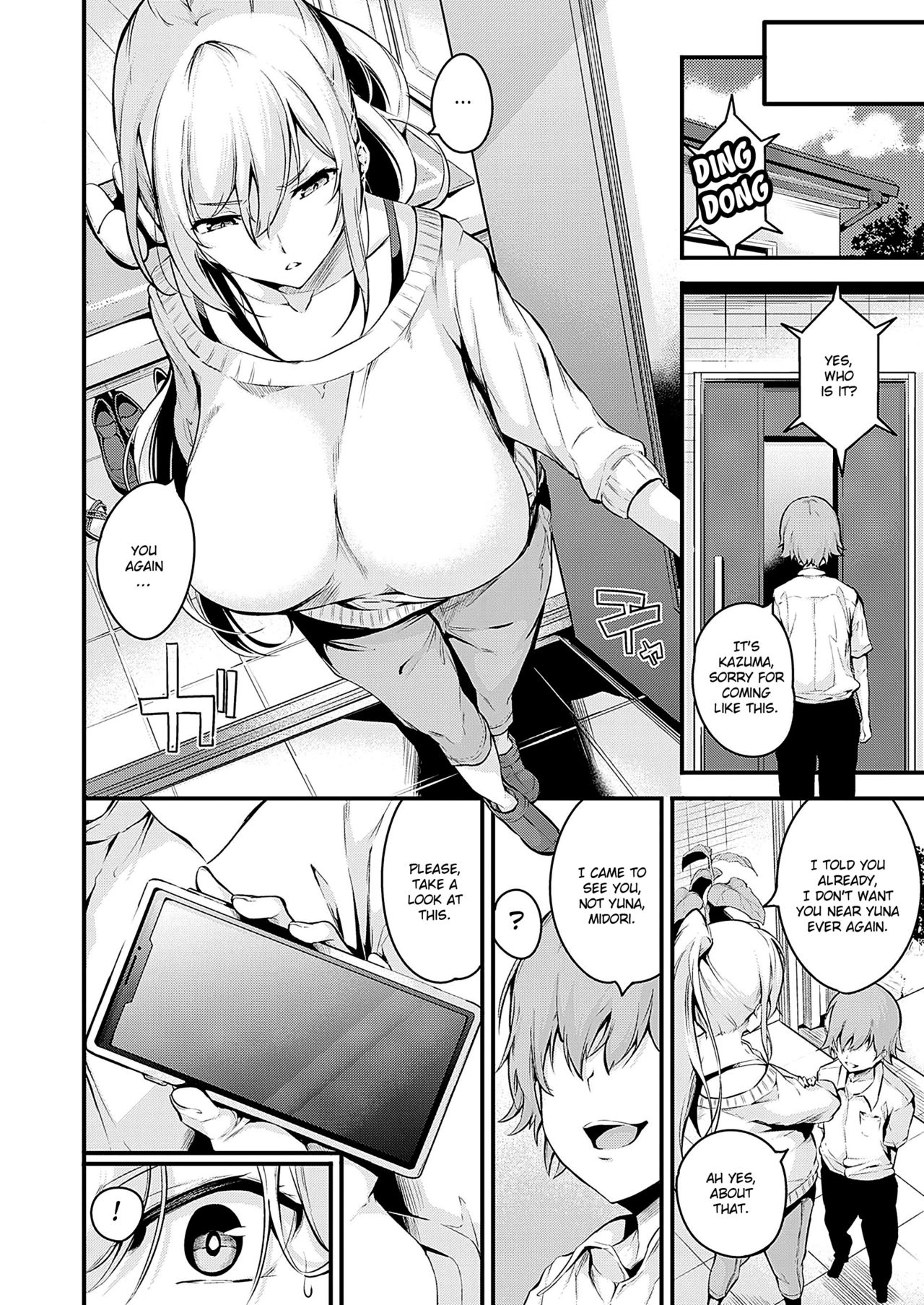 Darashinaku Ochiru Onee-san Wa Suki Desu Ka? | Do you like sloppy big sisters? page 4 full