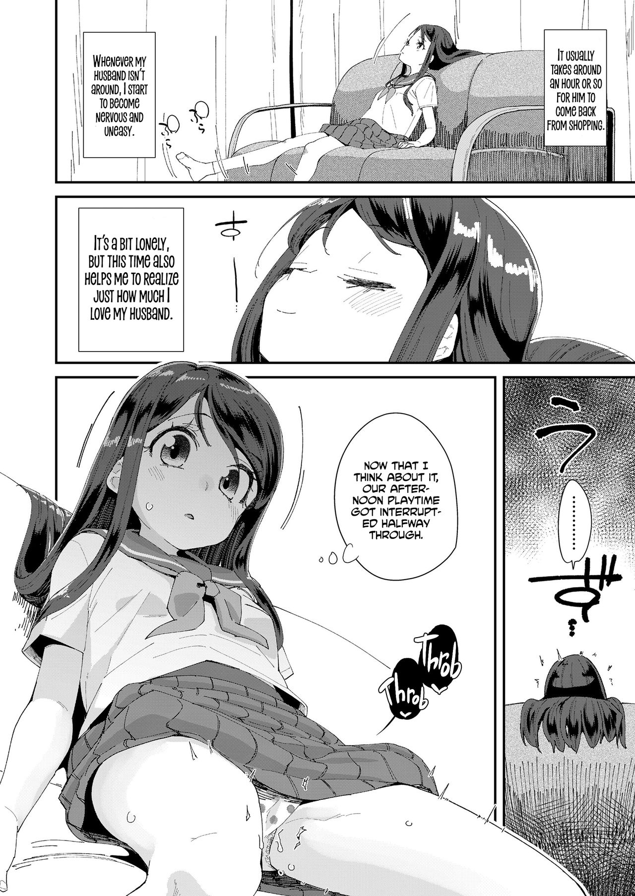 Oku-sama wa Chuugakusei | Middle School Wife page 8 full