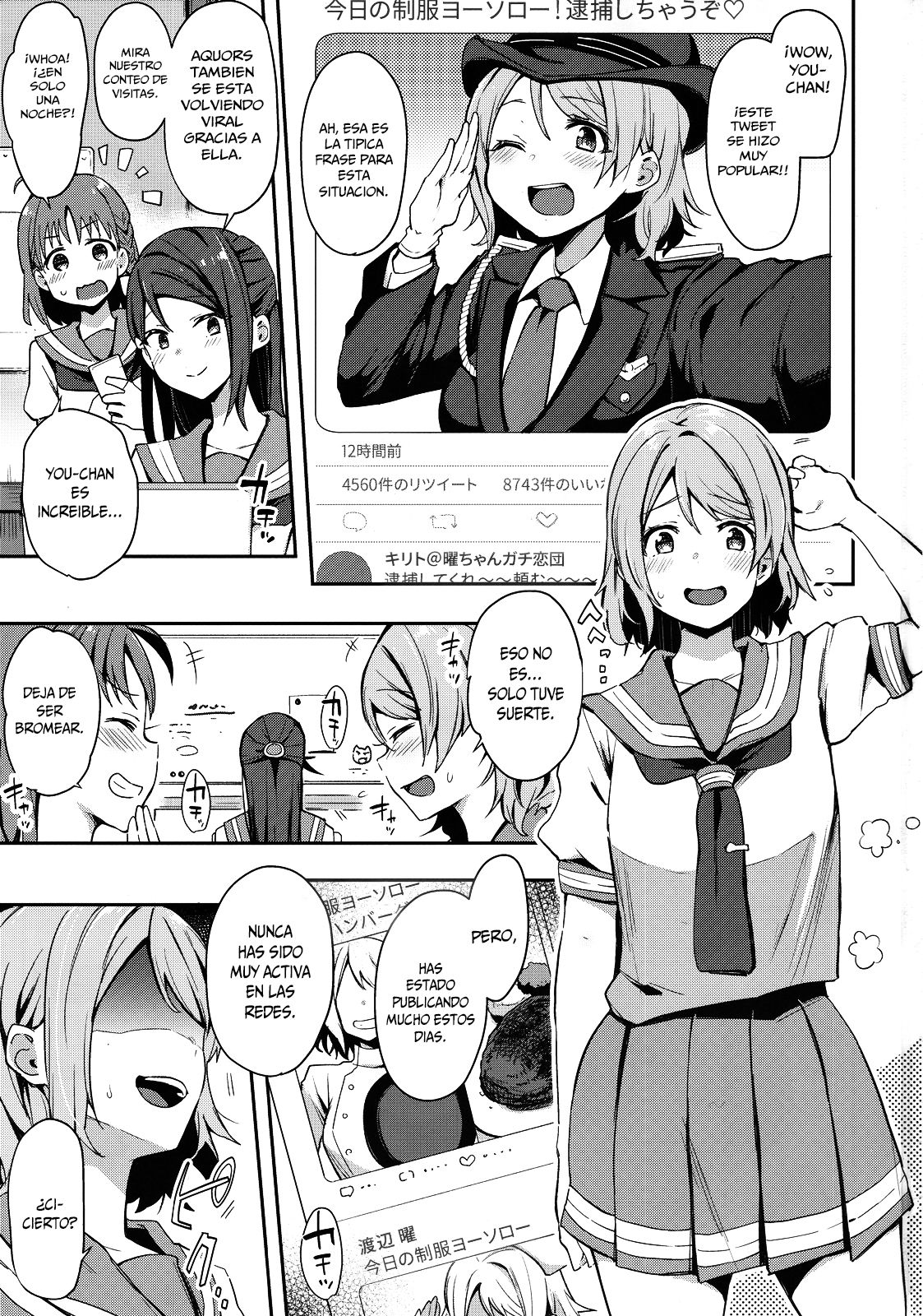 Ro Onabe Uranaka Yousoro page 2 full