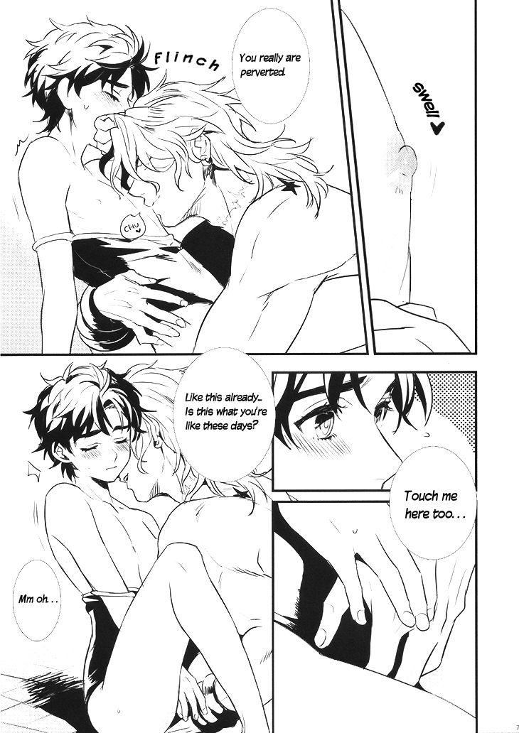 SSB page 7 full