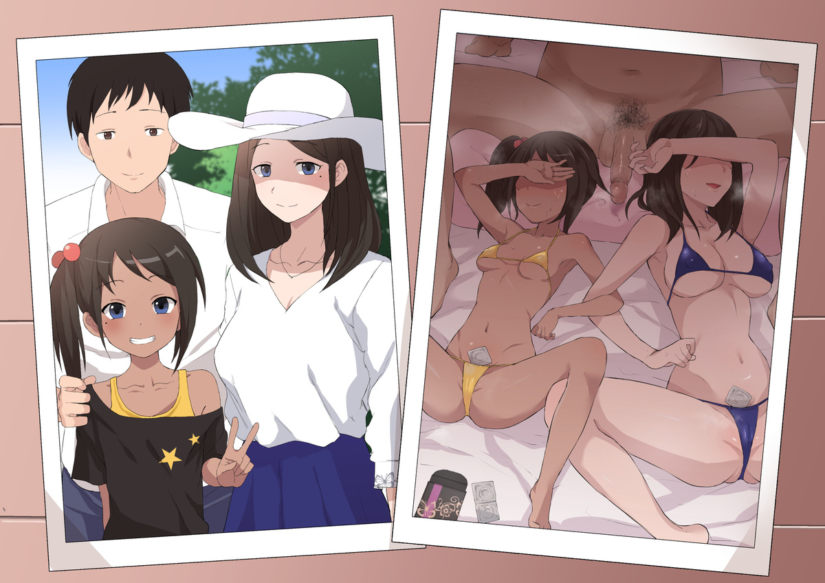 Aisuru Tsuma to Musume | 사랑하는 아내와 딸 page 4 full