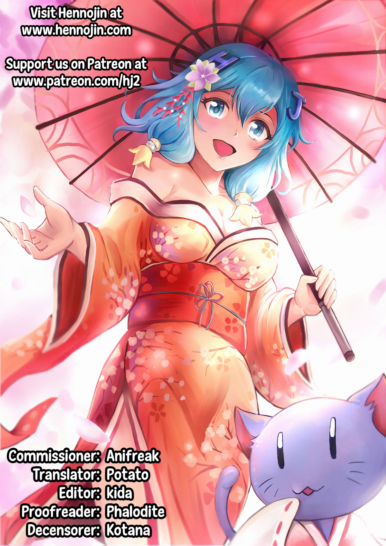 Kinshuu Musume page 7 full