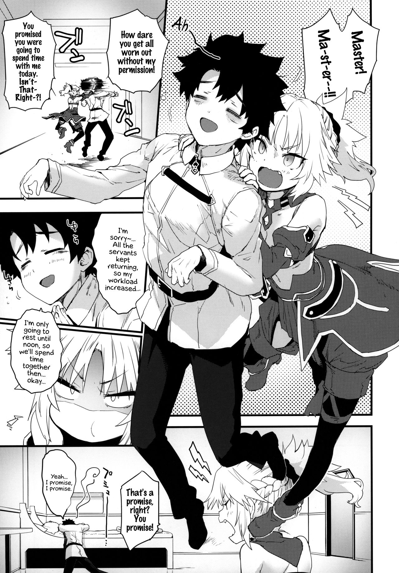 Master no Sei da zo... | This is your fault Master... page 2 full